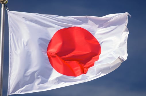 Japanese flag