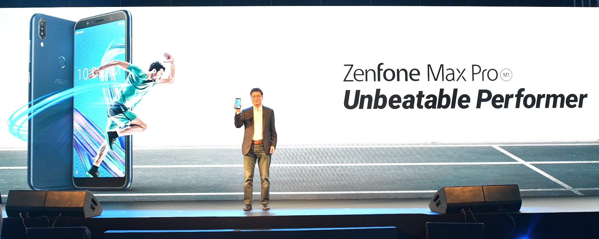 ASUS CEO Jerry Shen reveals the all new ZenFone Max Pro_the game changing unbeatable