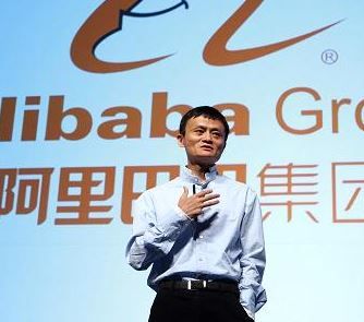 Jack Ma Alibaba IPO