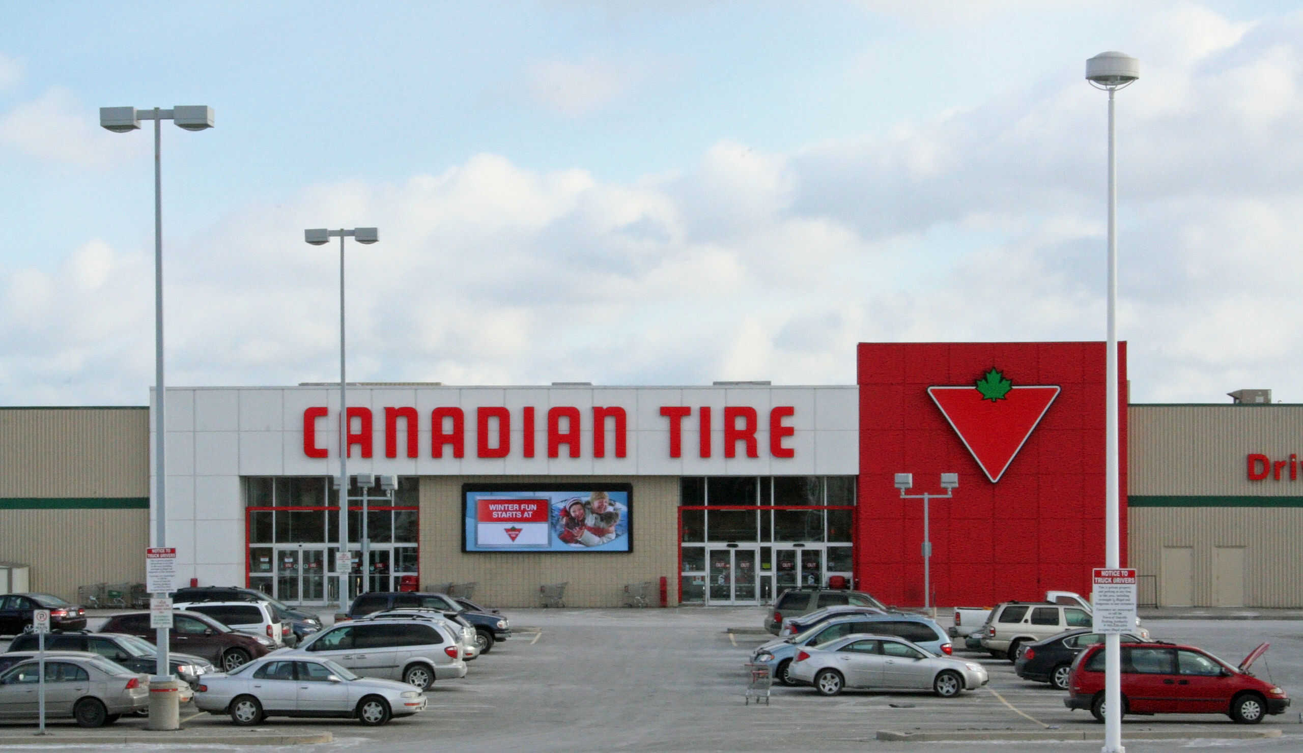 Canadian Tire store