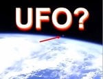 UFO alleged sighting