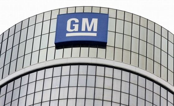 General_Motors_2013