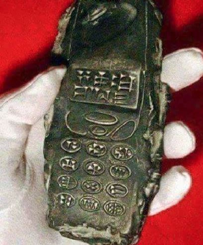 Mobile phone fossil