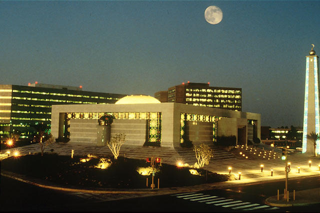 Aramco Headquarters in Dhahran, Saudi Arabia