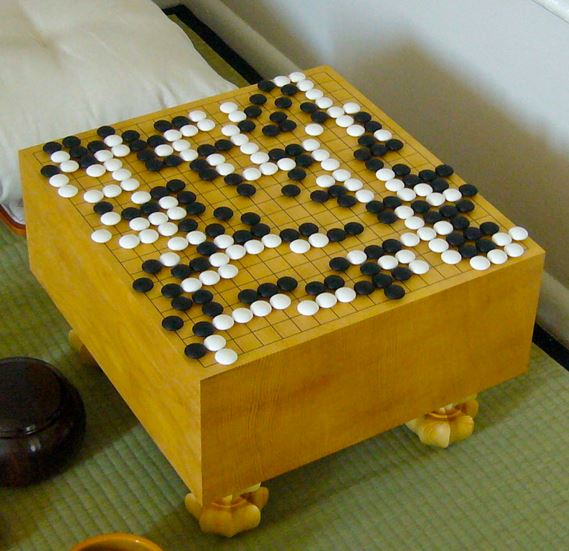 Google artificial intelligence played the Chinese game Go