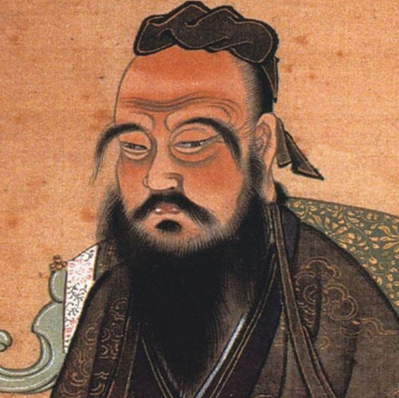 What Confucius said about the game Go