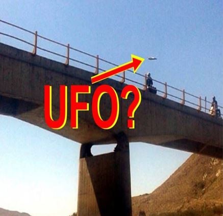 UFO sighting in Argentina scares family