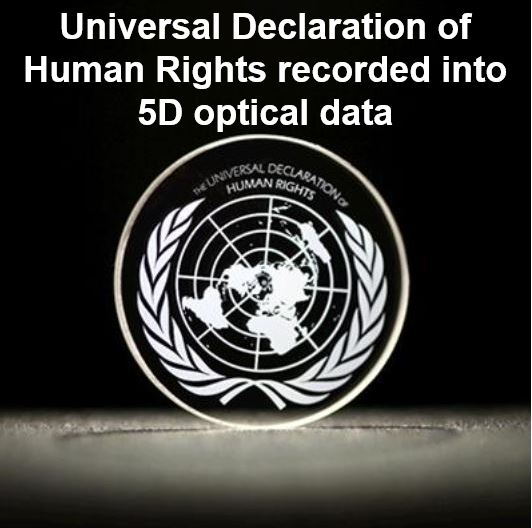 Universal Declaration of Human Rights recorded into 5D optical data
