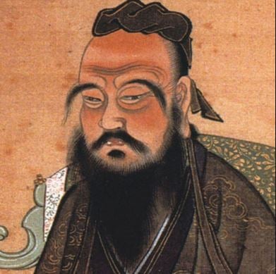 Confucius: motivation quote