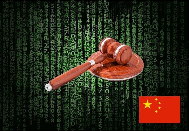 China cyber court image 4994994