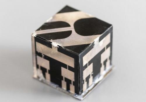 KAUST researchers make cube