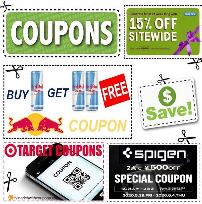 Coupons - save while you spend - image