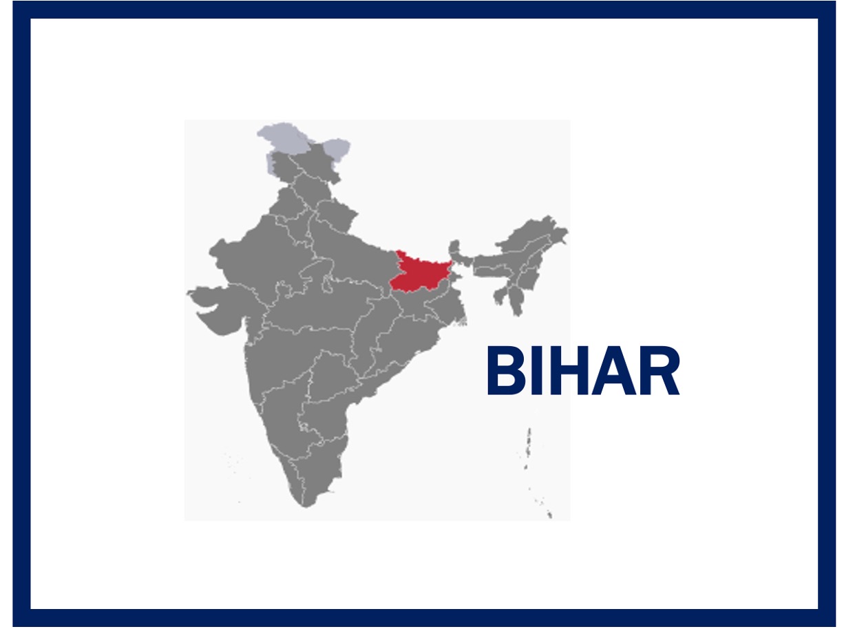 Article about Bihar Bhulekh - a database - thumbnail