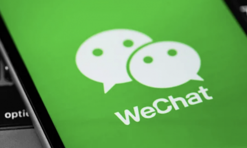 'X' – The Western WeChat? Elon Musk's Bold Strategy for Twitter's ...