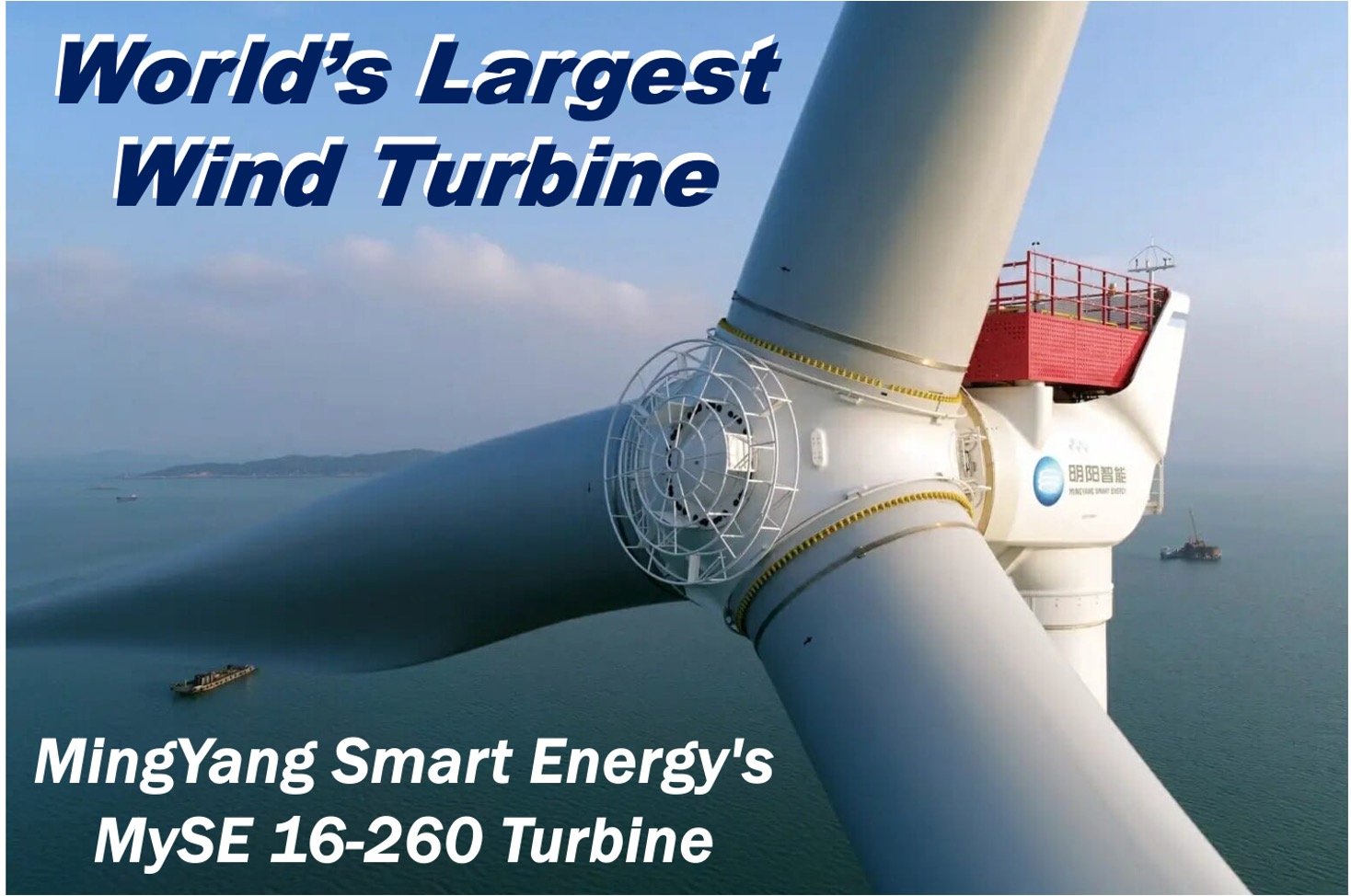 World's largest wind turbine photo
