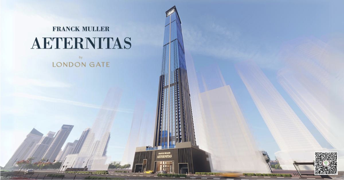 One Broker Group Announces the Grand Opening of the London Gate