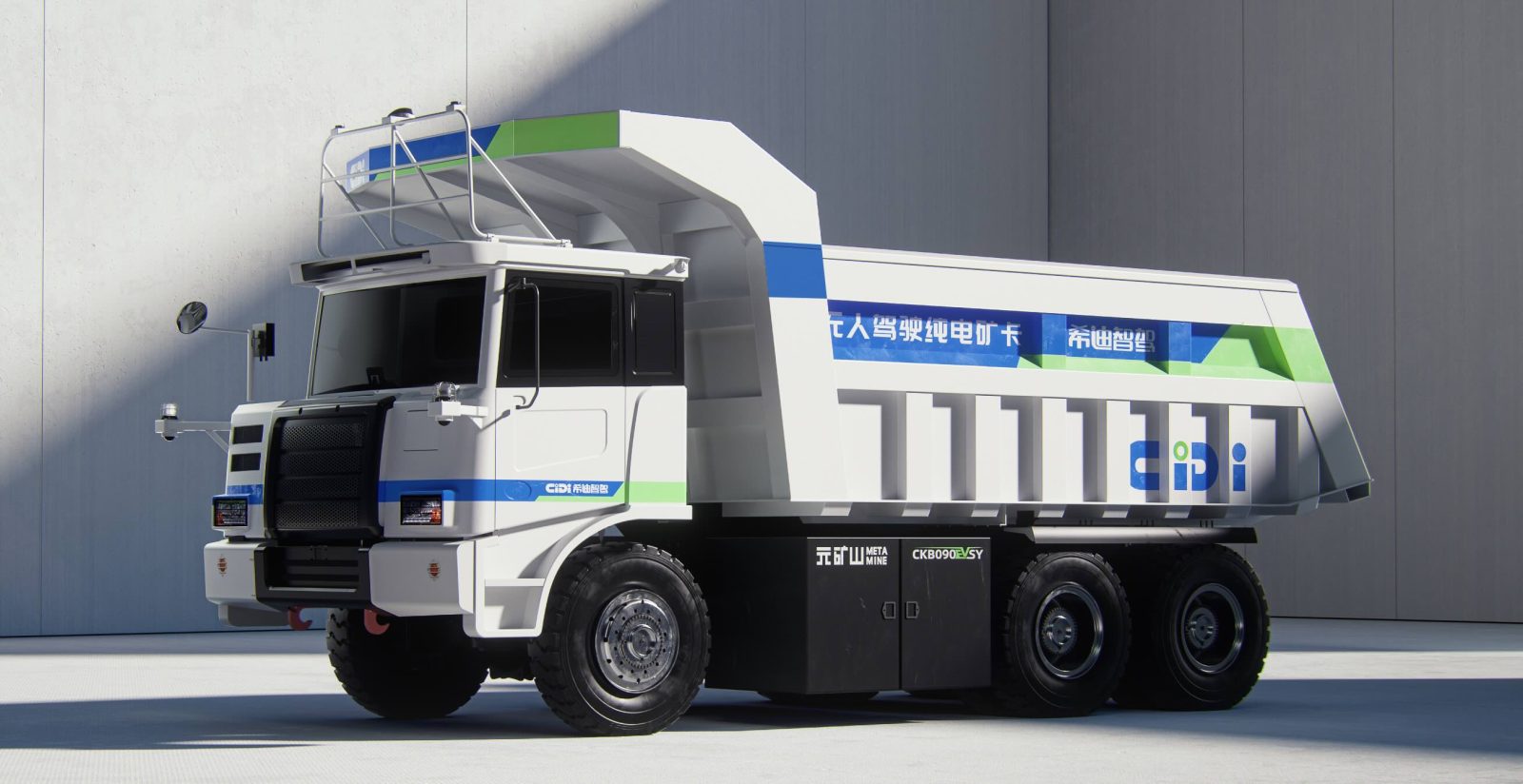 CiDi autonomous mining truck. (Image: CiDi).