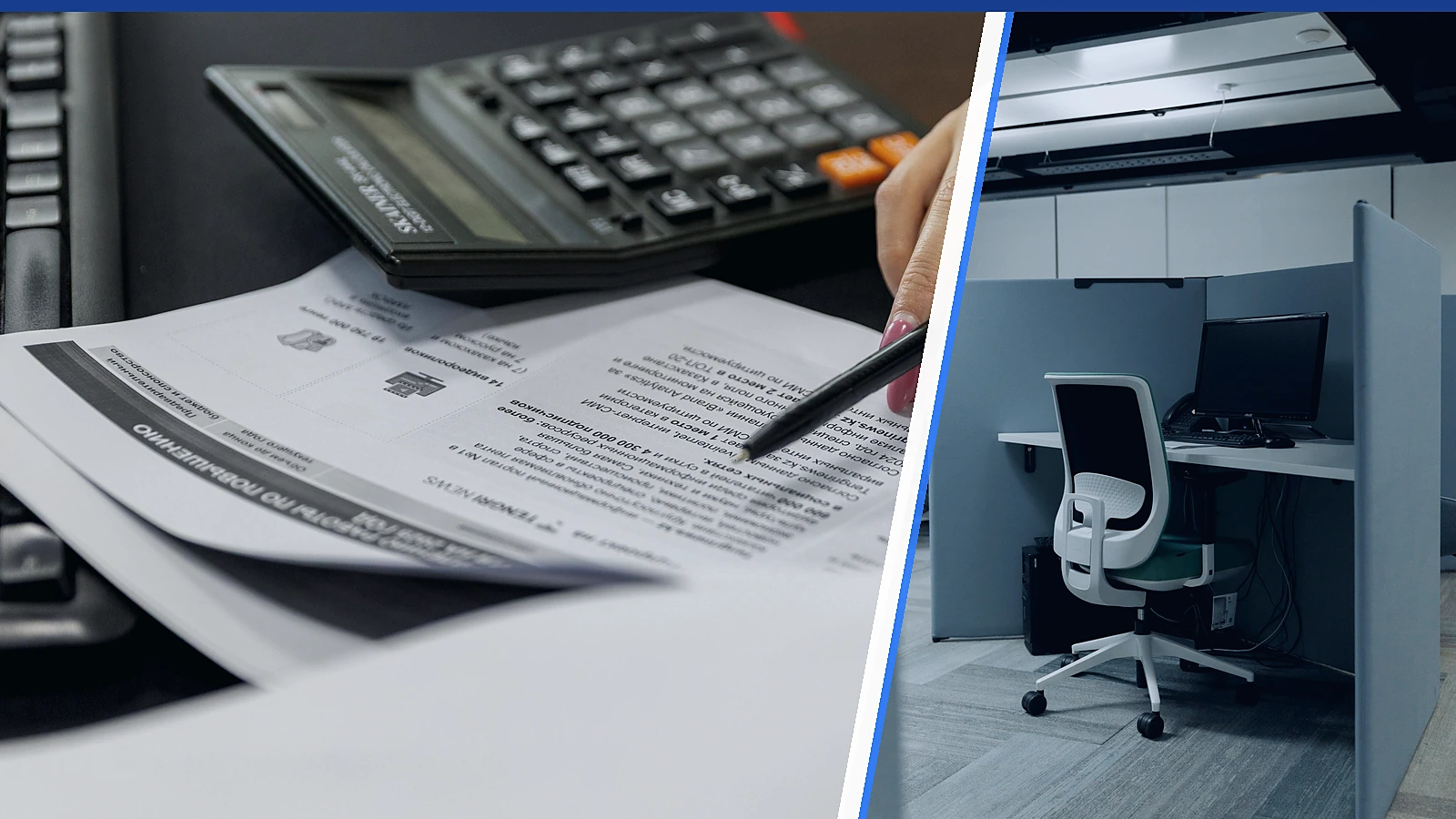 Editorial composite of hands reviewing documents beside a calculator and an empty office workstation, separated by a white and blue divider.