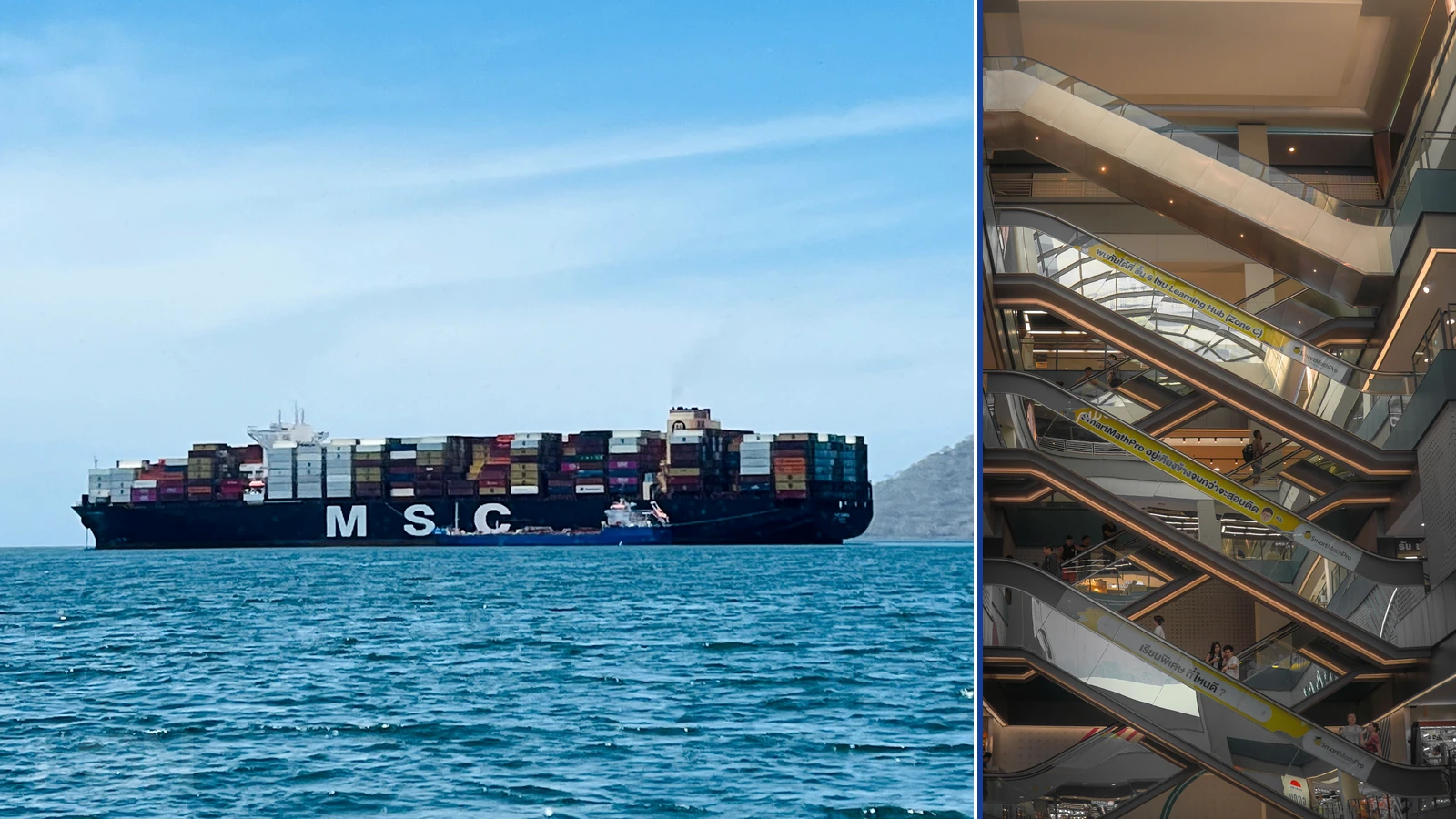 Editorial composite of an MSC container ship at sea beside shoppers and escalators inside Bangkok’s MBK Center, separated by a blue divider.